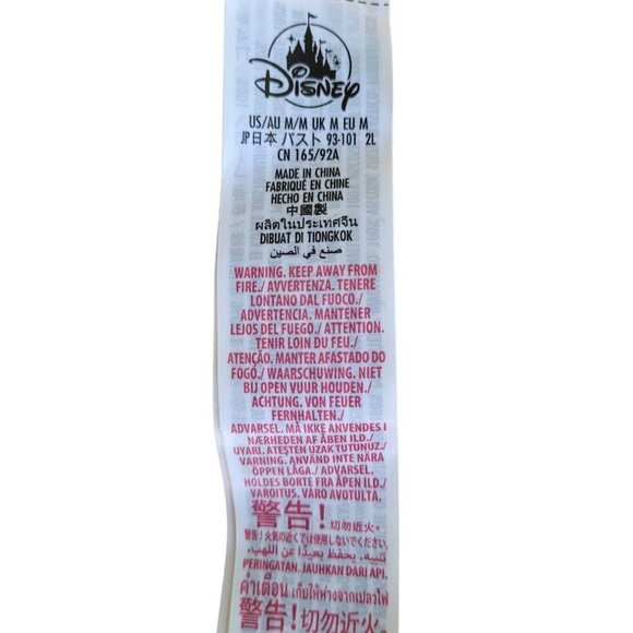 Disney Princess and the Frog Tiana Yellow Ruffled Feminine Romantic Dress M - Picture 9 of 10